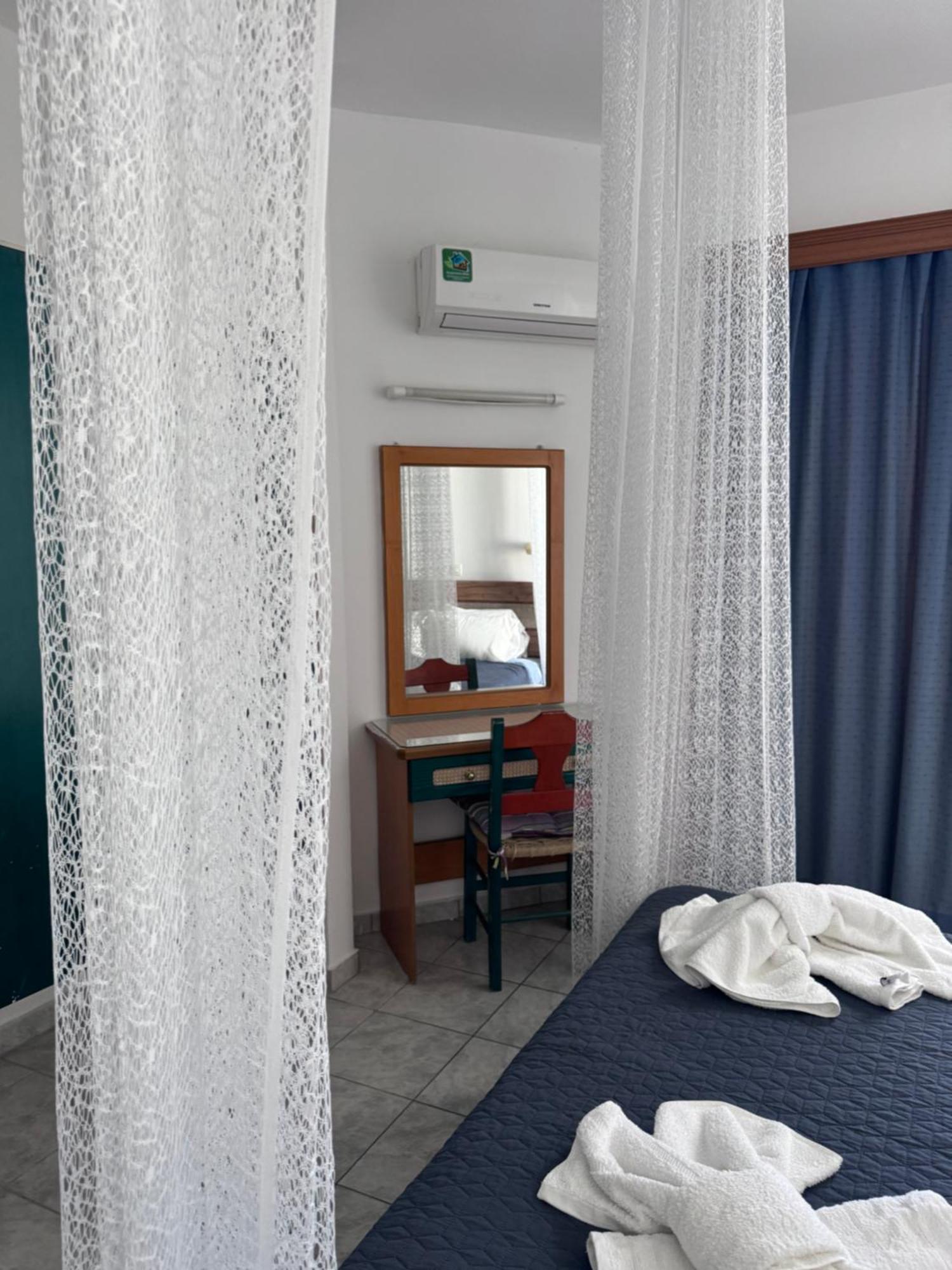 Aparthotel Sunnysun